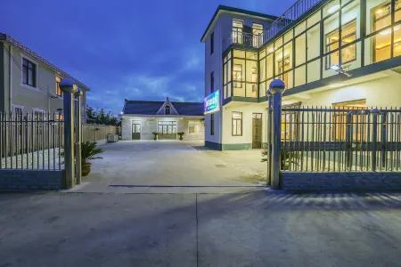 Dido Farm Stay Отели рядом с достопримечательностью «Dongping National Forest Park»