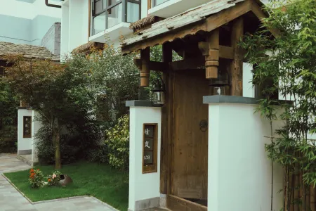 Pulanju Boutique Hotel Отели рядом с достопримечательностью «Yunfeng Tunpu Scenic Area»