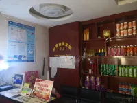 Zhouqu Home Inn Business Hotel Hotels in Zhouqu