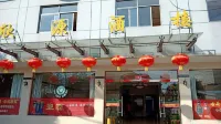 Xuancheng Xinyuan Hotel Hotels near Bishan Longquan Cave