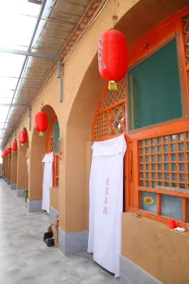 Yichuan Hukou Cuijia Manor Famous House Hotels in Yichuan