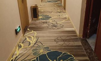 Chaling Dongjiang Business Hotel