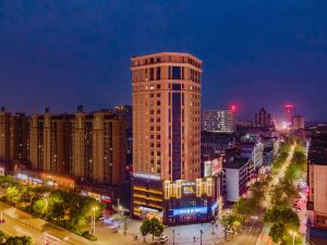 Lavande Hotel (Jingzhou Jianghan Road First People's Hospital)