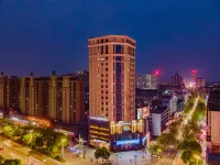 Lavande Hotel (Jingzhou First People's Hospital Wuyue Plaza) Hotels in Jingzhou