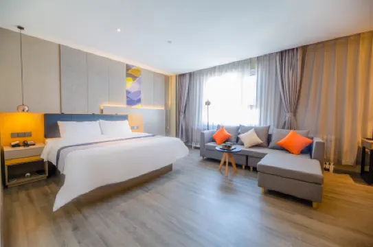 Homeinn Selected Hotel (Yantai Jerry Road South Railway Station) Отели рядом со станцией Yantai South Railway Station