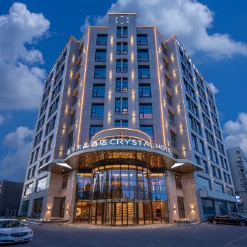 Crystal Orange Yancheng Municipal Government