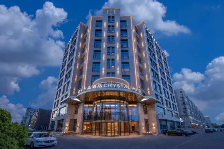 Crystal Orange Hotel Yancheng Municipal Government Отели рядом с достопримечательностью «Dayangwan Ecological Tourism Scenic Area»