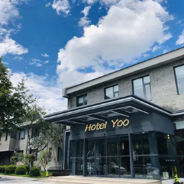 Hotel Yoo (close to the Forbidden City, Tian 'anmen Square,only 10 minutes' walk from Tian 'anmen)