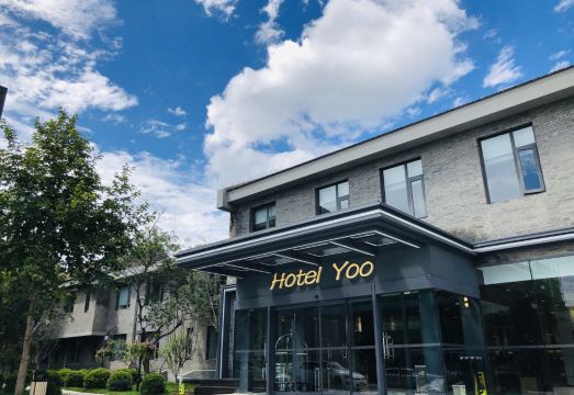 호텔 야외 정원 풍경