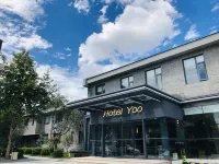 北京香江意舍(天安門王府井店) 慶豐公園附近的飯店