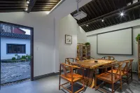 Shenglu·Shaoxing Shusheng Hometown Courtyard
