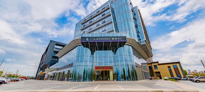 Lavande Hotel (Causeway Bay, high-speed railway station, Fuzhou) Hotels in Fuzhou