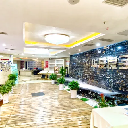 Blue Horizon Hotel (Qingdao Shilaoren International Convention and Exhibition Center)