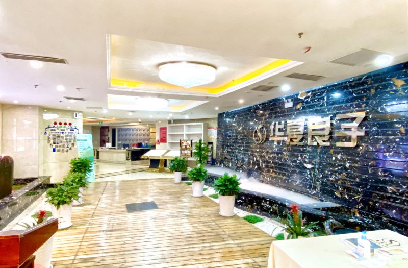 Blue Horizon Hotel (Qingdao Shilaoren International Convention and Exhibition Center) photo 2