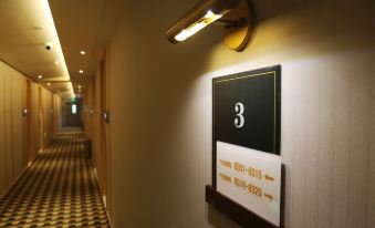 Line Business Hotel