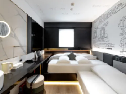 시티고 호텔 산위안차오 베이징 베이징 호텔