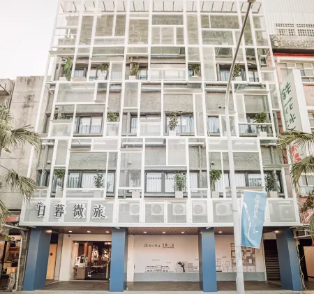 ザ・トラベラーイン 日暮微旅