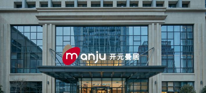 Manju Hotel (Zhuji Wanfeng Xintiandi Yongli Plaza) Hotels in Zhuji