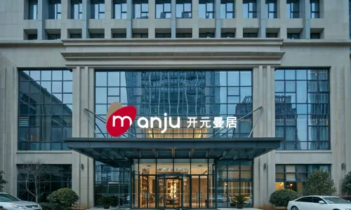 Manju Hotel (Zhuji Wanfeng Xintiandi Yongli Plaza)