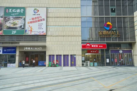 Zhaixiaozhu LOFT Designer Hotel Apartment (Huai'an Golden Center Wanda Plaza)