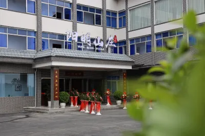 YangMing Hotel Hotels in Chongyi