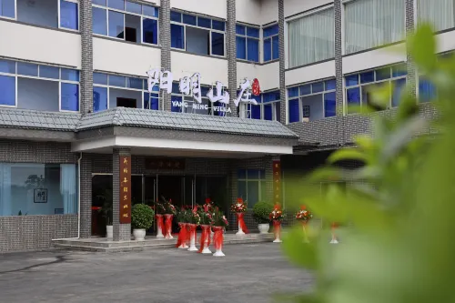 YangMing Hotel Hotels in Chongyi County