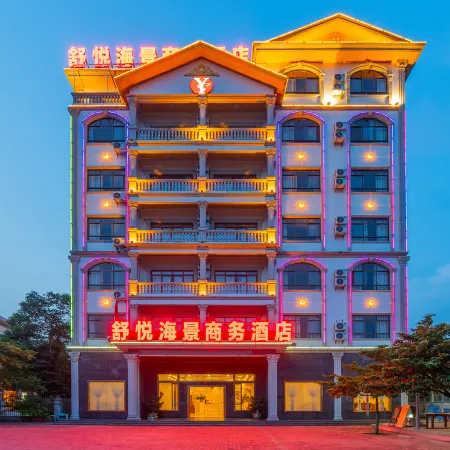 Dongxing Shuyue Seaview Business Hotel (Wanwei Jintan Branch)