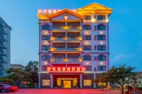 Dongxing Shuyue Seaview Business Hotel (Wanwei Jintan Branch)
