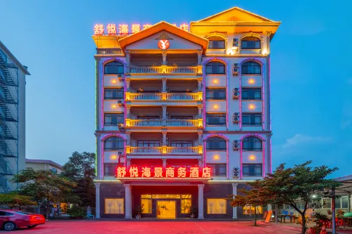 Dongxing Shuyue Seaview Business Hotel (Wanwei Jintan Branch)