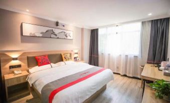 Boyi Chain Hotel (Xuancheng State Mall Store)