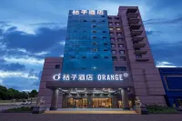 Orangeホテル（文登昆嵛路利羣） Aodaliya Kunshilan Occupation Technology (Nan'an) College Weihai Branch周辺のホテル