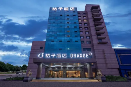 Orange Hotel (Wendeng Kunyu Road Liqun Branch) Отели рядом с достопримечательностью «Aodaliya Kunshilan Occupation Technology (Nan'an) College Weihai Branch»