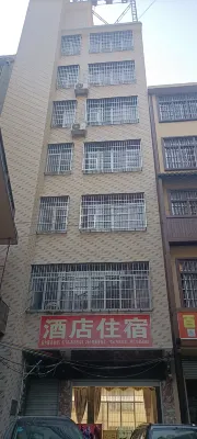大化七百弄大飯店 七百弄國家地質公園-博物館附近的飯店
