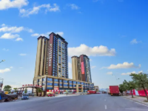 Echarm Hotel (Shuanglong Konggang Logistics Park) Hotels in Longli