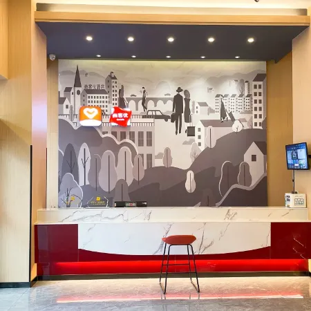 Shankee Hotel (Xupuxian Government)
