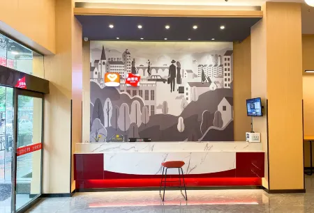 Shankee Hotel (Xupuxian Government)