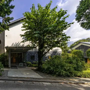 Sengokuhara Shinanoki Ichinoyu