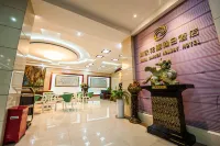 Gujia Garden Holiday Hotel