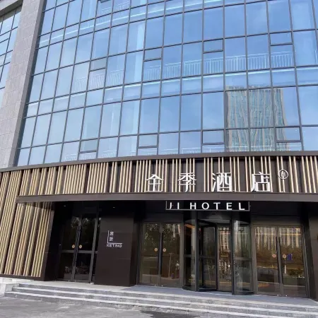 JI Hotel (Weifang Gaoxin Gudemao)