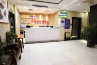 Youkeda Hotel (Gaoqing Zhongxin Road Branch) Hotels in Gaoqing