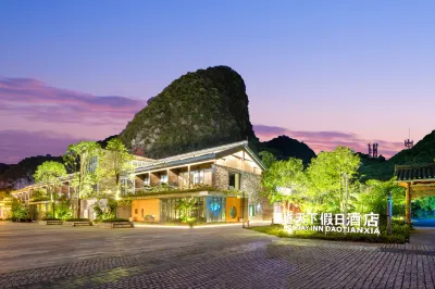 Holiday Inn  Rongshui  Laojun Dong Отели рядом с достопримечательностью «Площадь народного общения в Тунг-Ма»