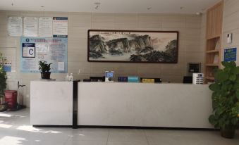 Jasmine Blossom Chain Hotel (Jingmen Wanda)