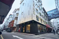 艾裡攬溪飯店（仙遊鯉中步行街店）