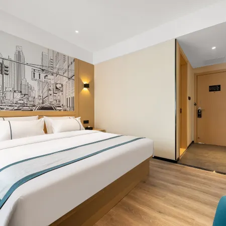 City Comfort Inn Hotel (Nanping Jianyang Qichezhan)