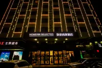Homeinn Selected Hotel (Xiuyan Railway Station) Hotels in Anshan