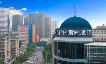 Echarm Hotel (Changsha Wuyi Square Xiangya Hospital)