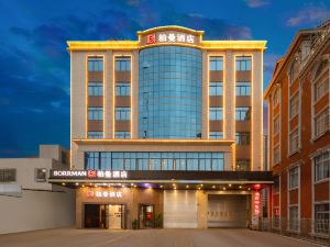 Borrman Hotel (Maoming Avenue Donghuicheng)