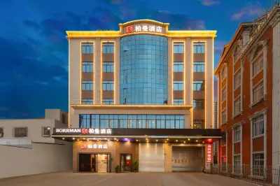 Borrman Hotel (Maoming Avenue Donghuicheng) Các khách sạn ở 