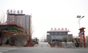 Dalian Buyunshan Hot Spring Resort Hotel