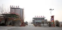 다롄 부윈산 온천 리조트 호텔